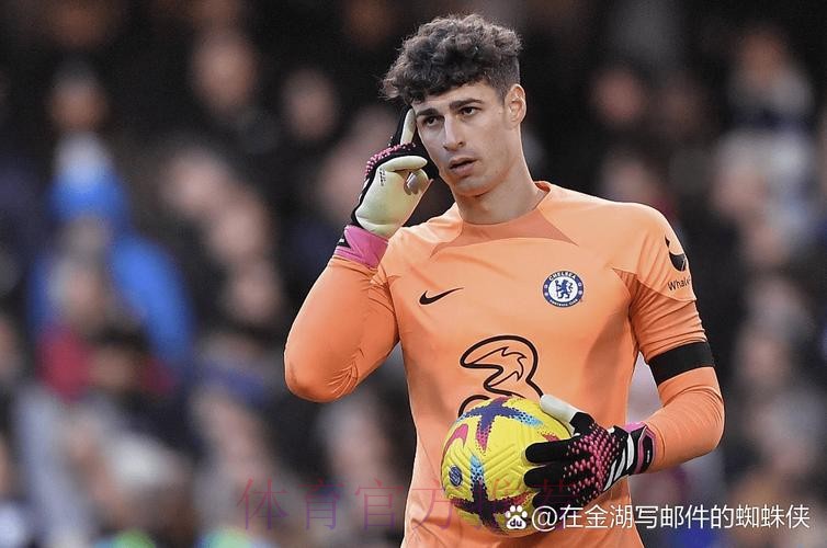 罗马诺:凯帕租借加盟皇家马德里 无买断条款 罗马诺:凯帕租借加盟皇家马德里 无买断条款