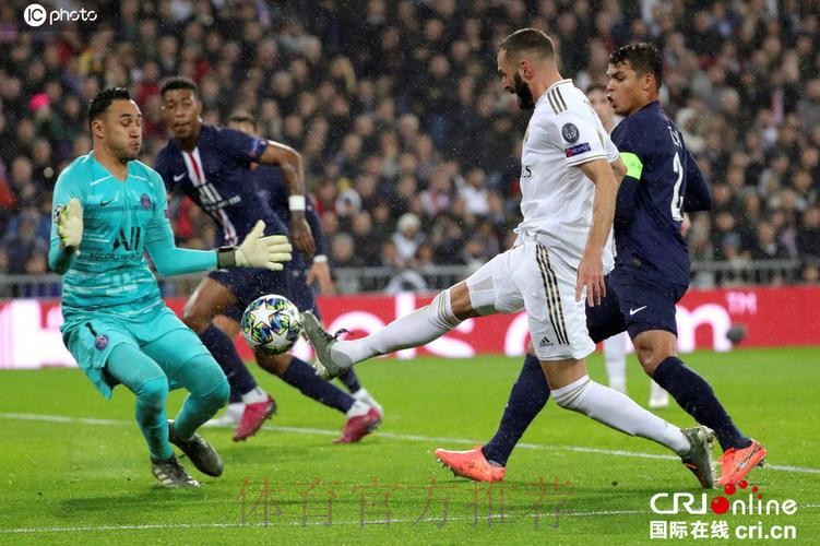 欧超杯-皇马2-0法兰克福夺冠!本泽马阿拉巴破门 欧超杯-皇马2-0法兰克福夺冠!本泽马阿拉巴破门